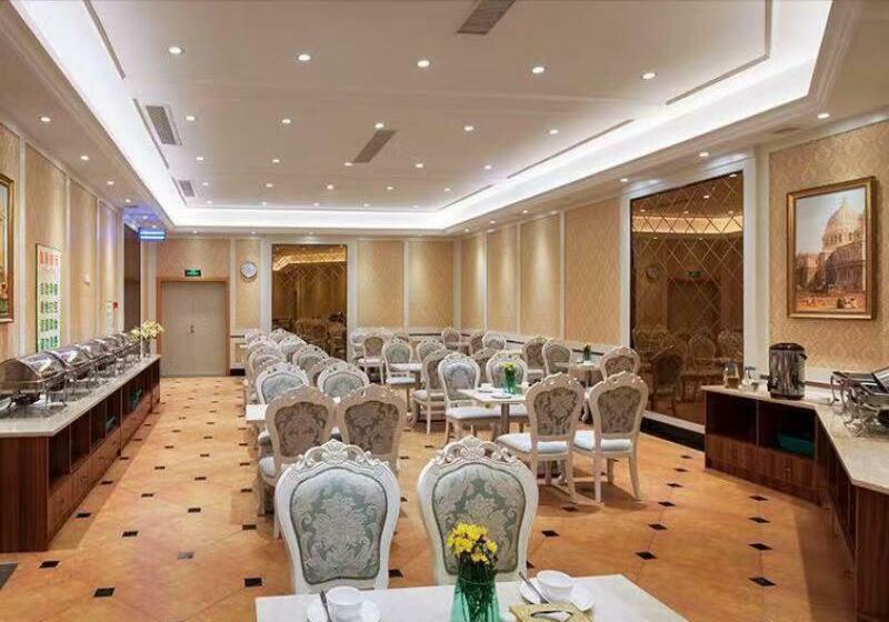Vienna Hotel Dongguan Tangxia Garden Street