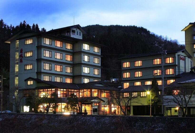 Рёкан Yura No Yado Seifuen