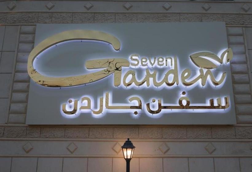 Seven Garden Resort