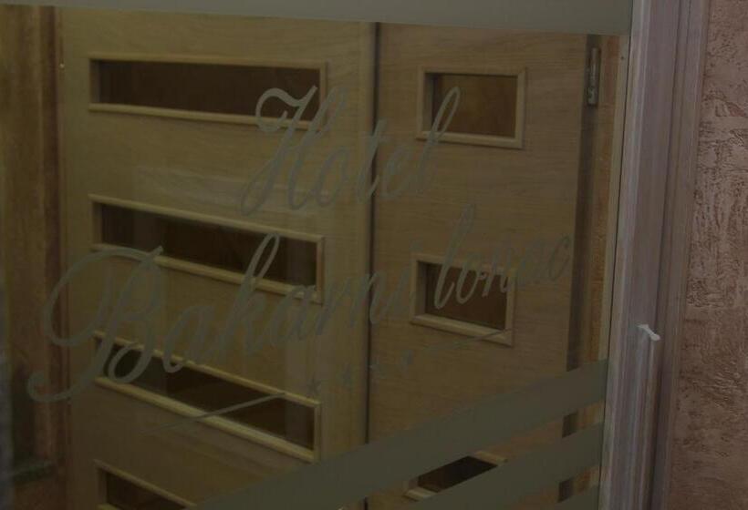 هتل Bakarni Lonac