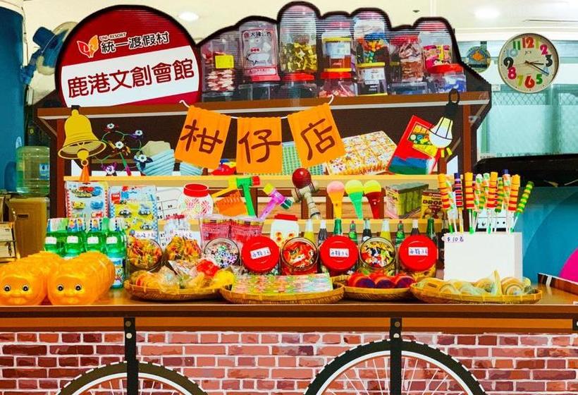 هتل Uniresort Lukang