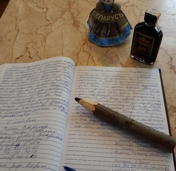 پانسیون Bis A Guesthouse