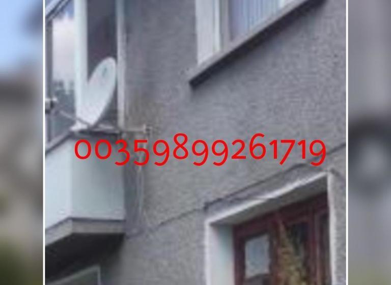 פנסיון Edelvays House