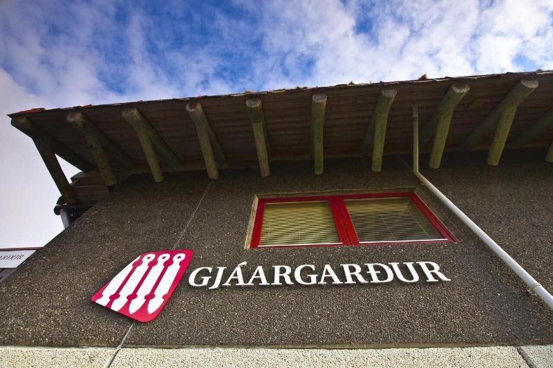 膳宿费 Gjaargardur Guesthouse Gjogv