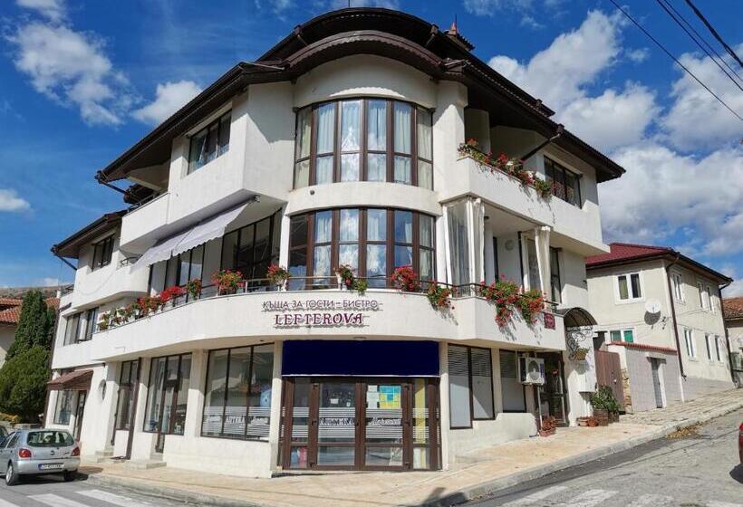 פנסיון Guest House & Bistro Lefterova