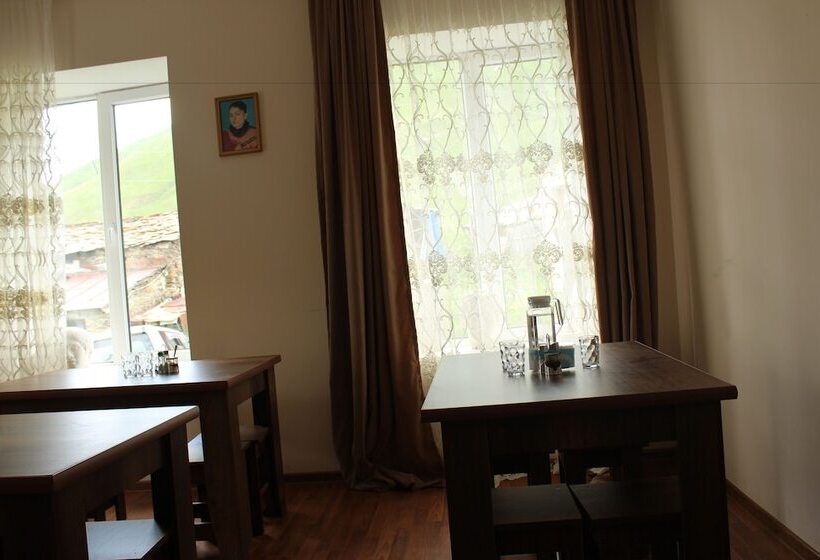 پانسیون Guesthouse Qaldea