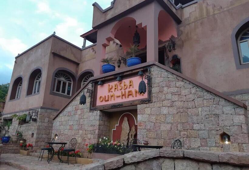 پانسیون Kasba Oum Hani D Ouzoud