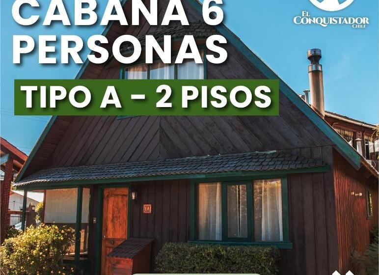 منتجع Complejo Turístico El Conquistador