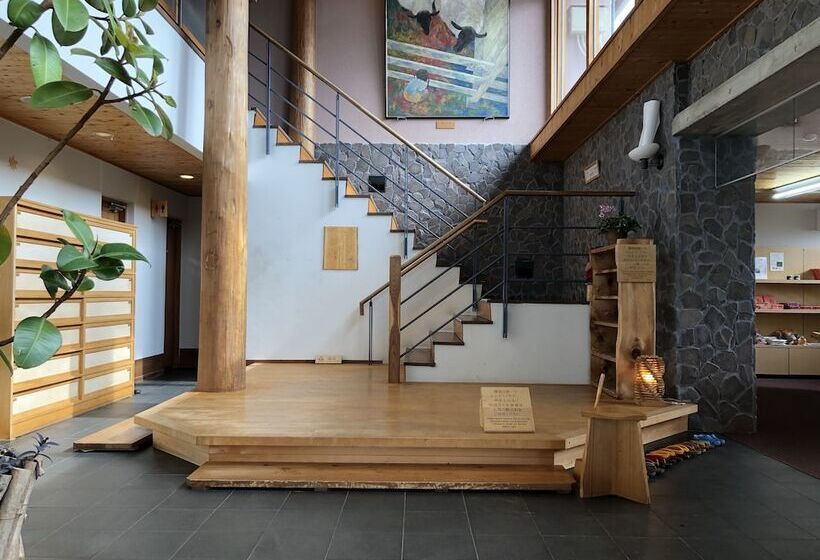 Ryokan Fuki No Mori