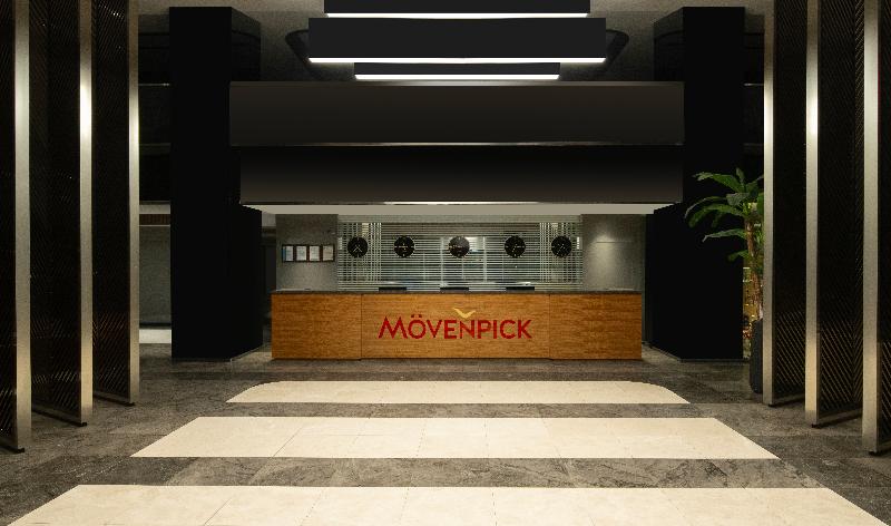 Отель Mövenpick Diyarbakir