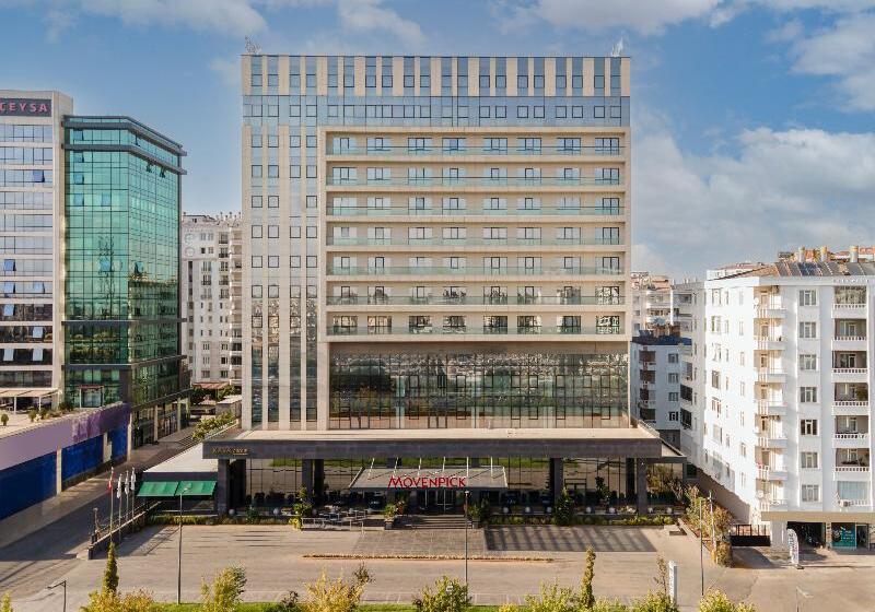 Отель Mövenpick Diyarbakir
