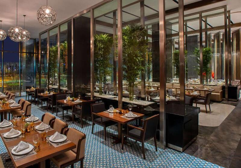 Отель Mövenpick Diyarbakir