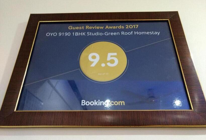 בית מלון כפרי Green Roof