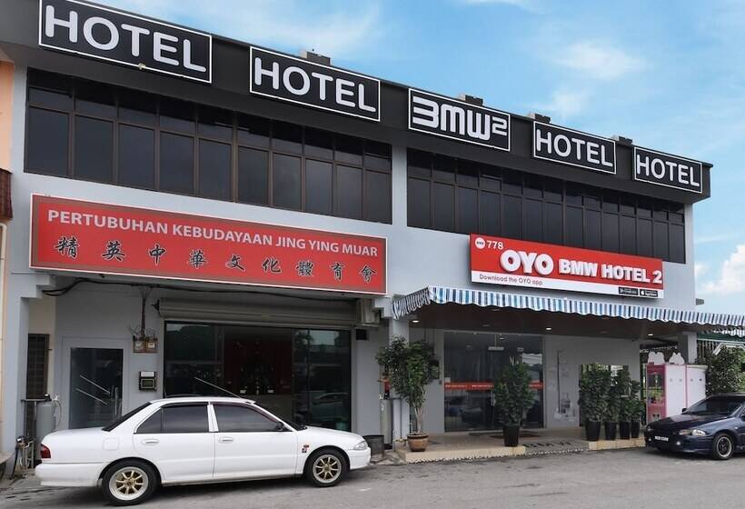 ホテル Oyo 778 Bmw 2