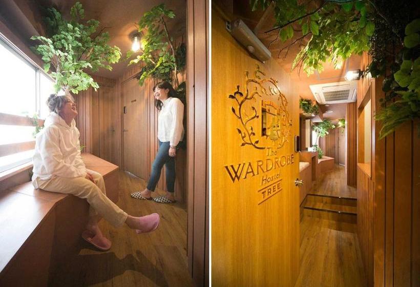 The Wardrobe Hostel Tree Otemachi