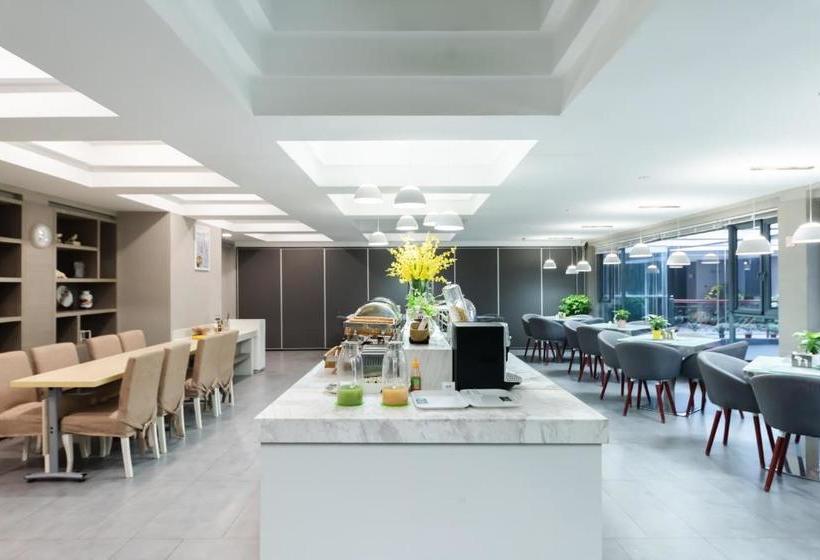 호텔 Ibis Styles Suzhou Nanmen Metro Station