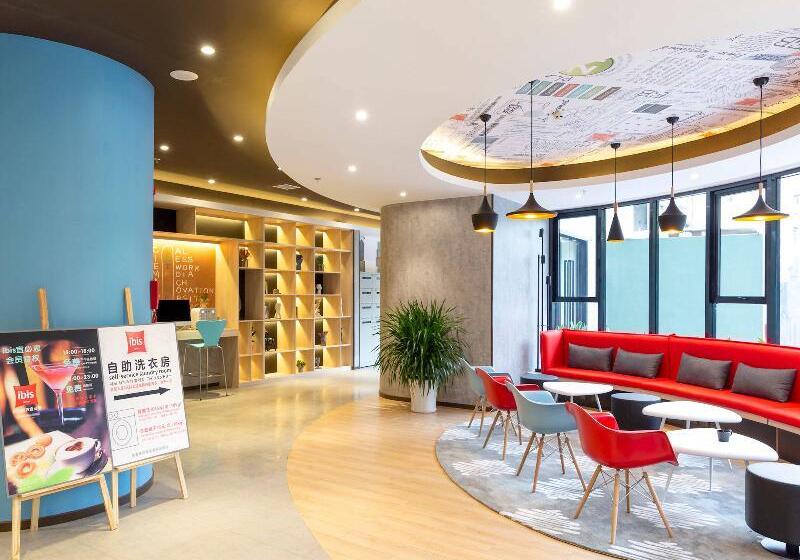 Hotell Ibis Xi‘an Small Yanta