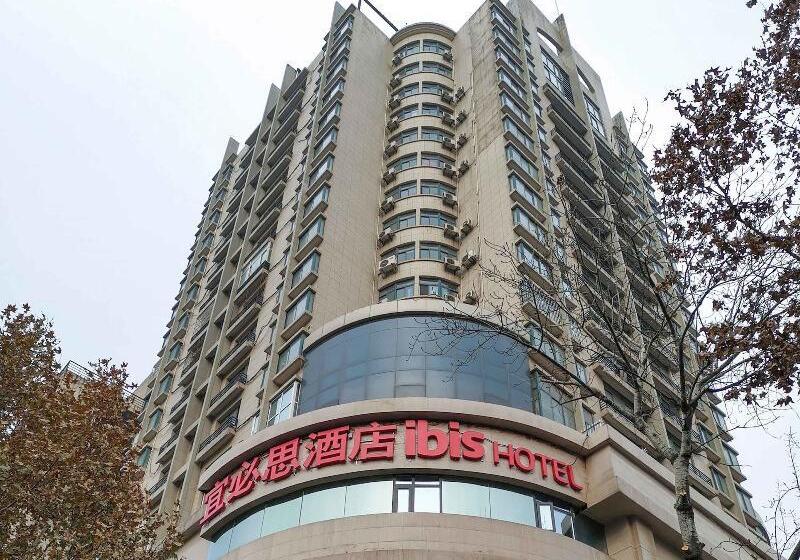 Hotell Ibis Xi‘an Small Yanta