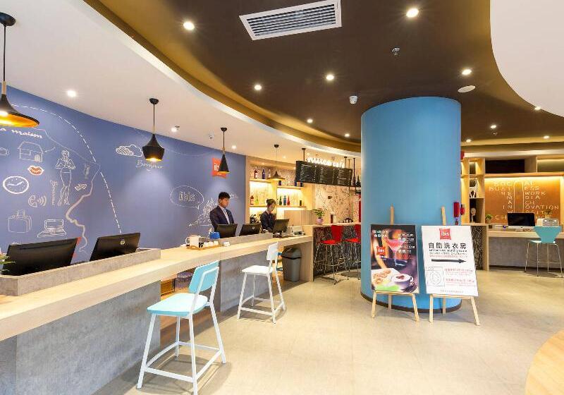 Hotell Ibis Xi‘an Small Yanta