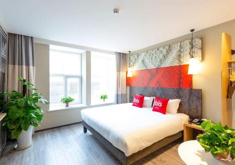 Hotell Ibis Xi‘an Small Yanta