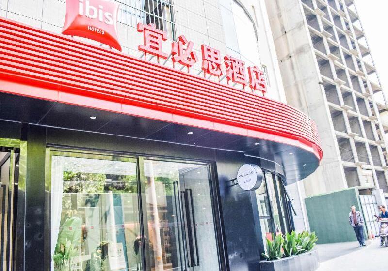 Hotell Ibis Xi‘an Small Yanta