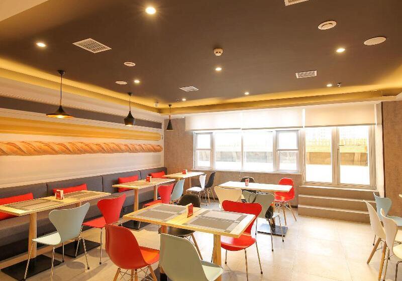 Hotell Ibis Xi‘an Small Yanta