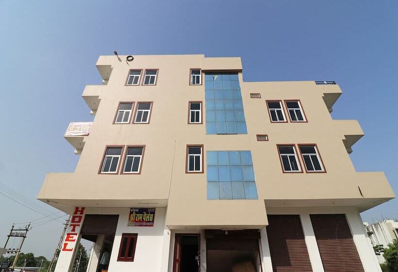 فندق Oyo 19827 Shree Ram Palace