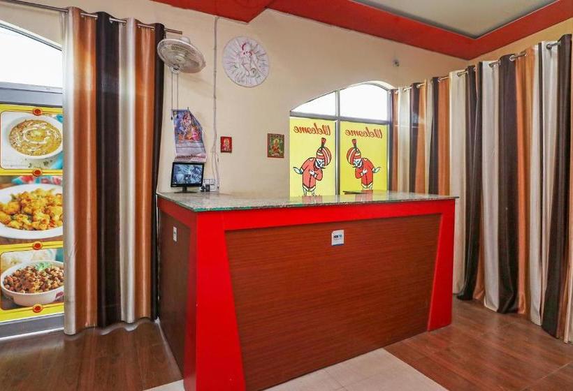 ホテル Collection O Raj Mahal