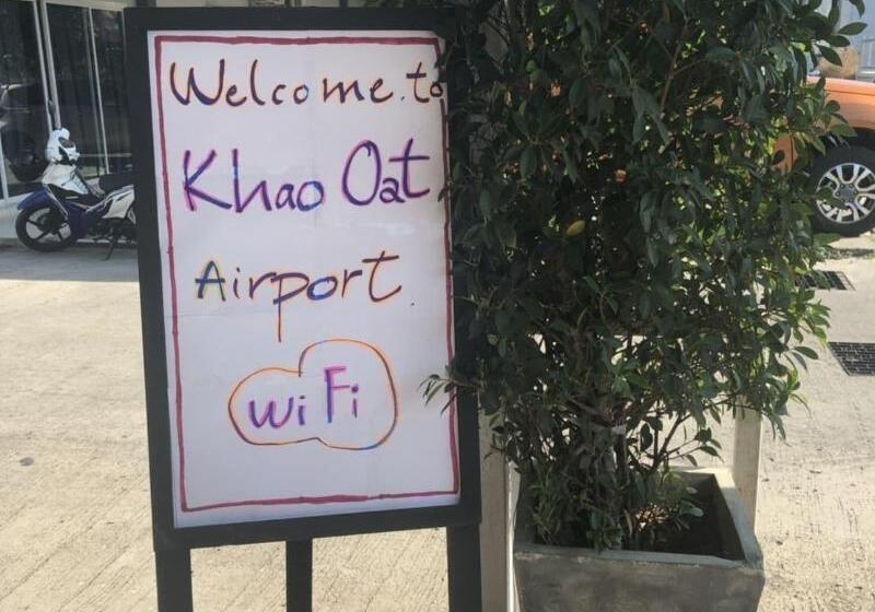 ペンション Khao Oat Airport