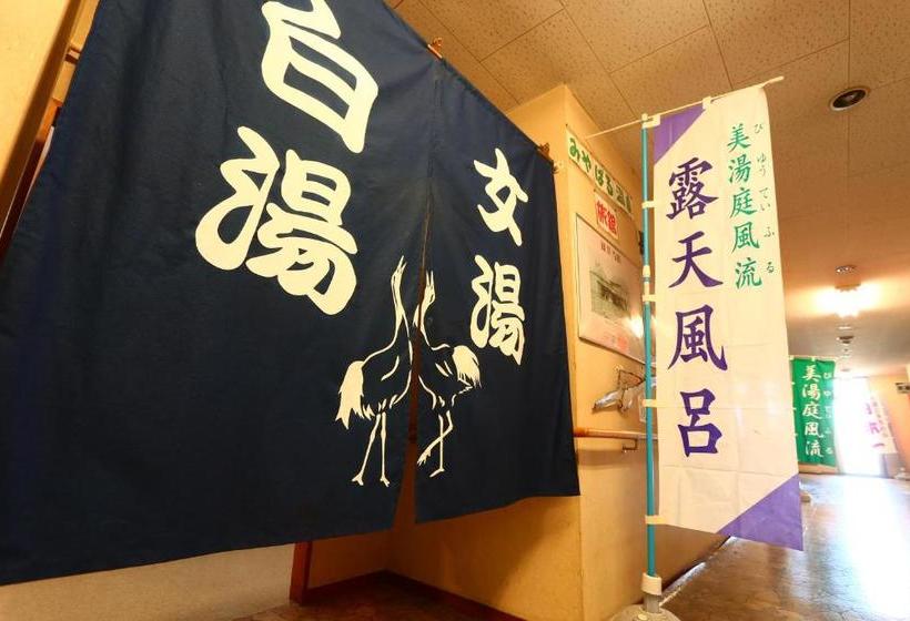 Рёкан Chomeikan