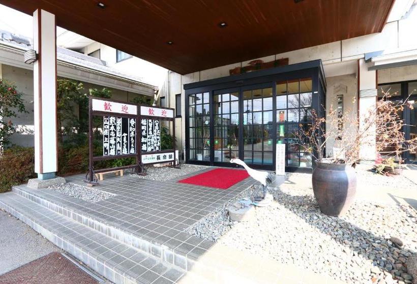 Рёкан Chomeikan