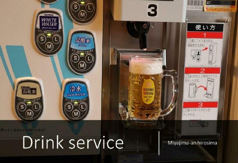 Ryokan With Natural Hot Springs And Okonomiyaki Miyajimaan Hiroshima