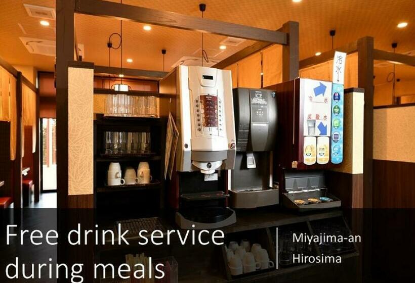 Ryokan With Natural Hot Springs And Okonomiyaki Miyajimaan Hiroshima