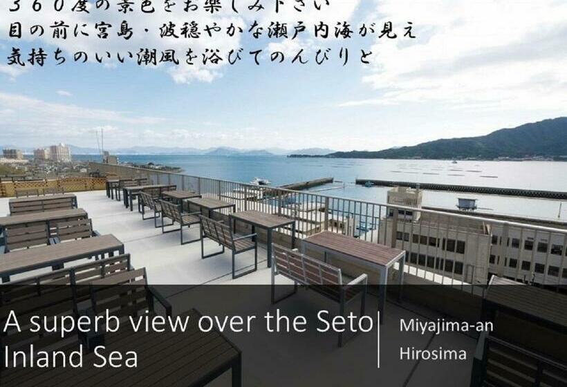 Ryokan With Natural Hot Springs And Okonomiyaki Miyajimaan Hiroshima