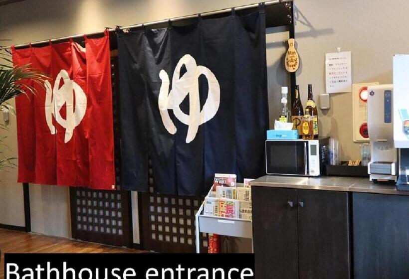 Ryokan With Natural Hot Springs And Okonomiyaki Miyajimaan Hiroshima