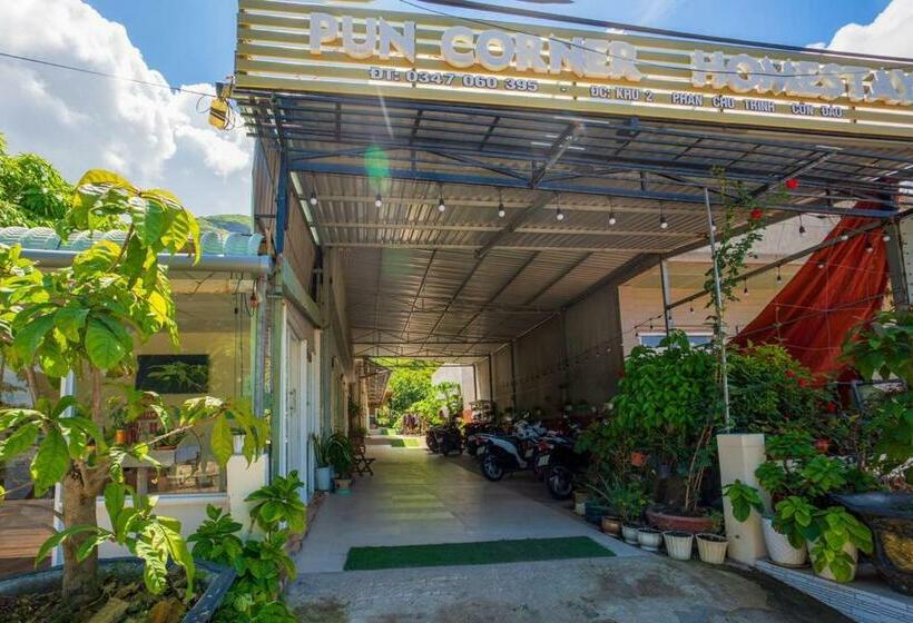 پانسیون Pun Corner Homestay