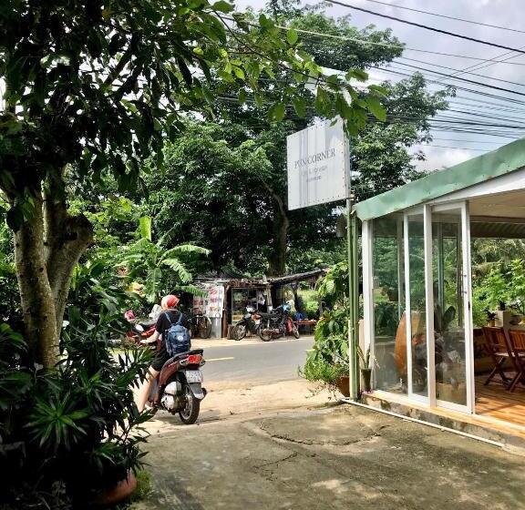 پانسیون Pun Corner Homestay