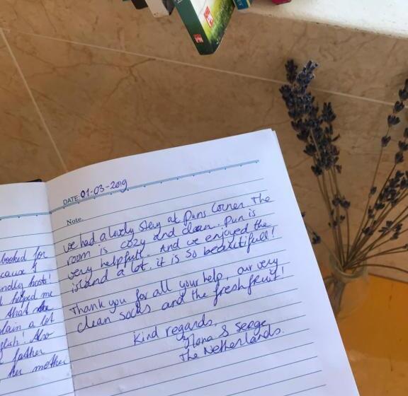 پانسیون Pun Corner Homestay