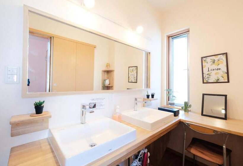 Pensione Tottori Guest House Miraie Base