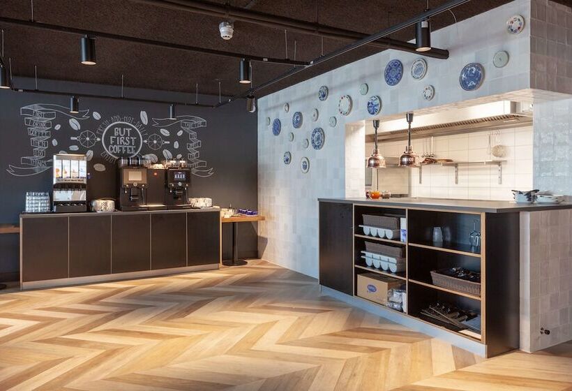 Best Western Plus Hotel Amstelveen