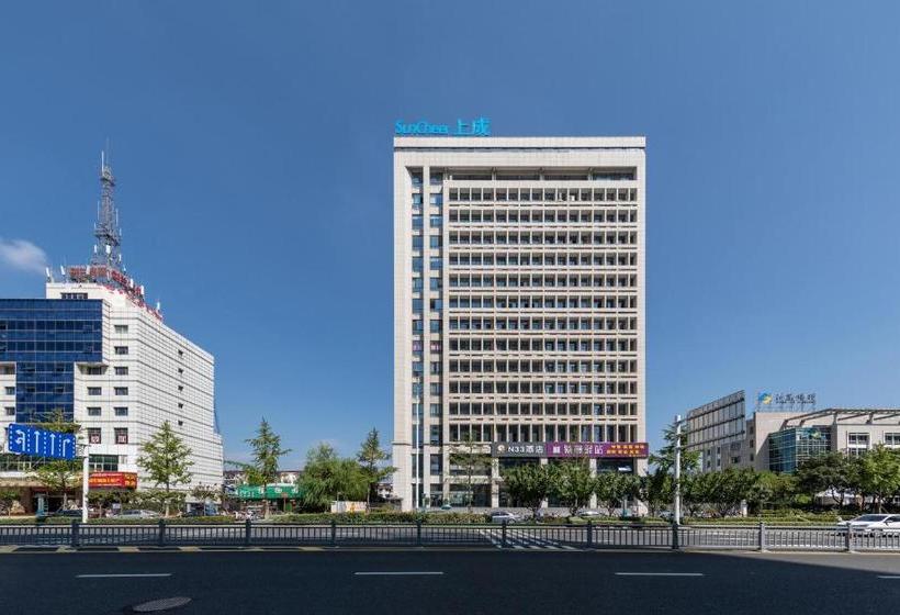 בית מלון כפרי N33  Huai An Bochishan Park Branch