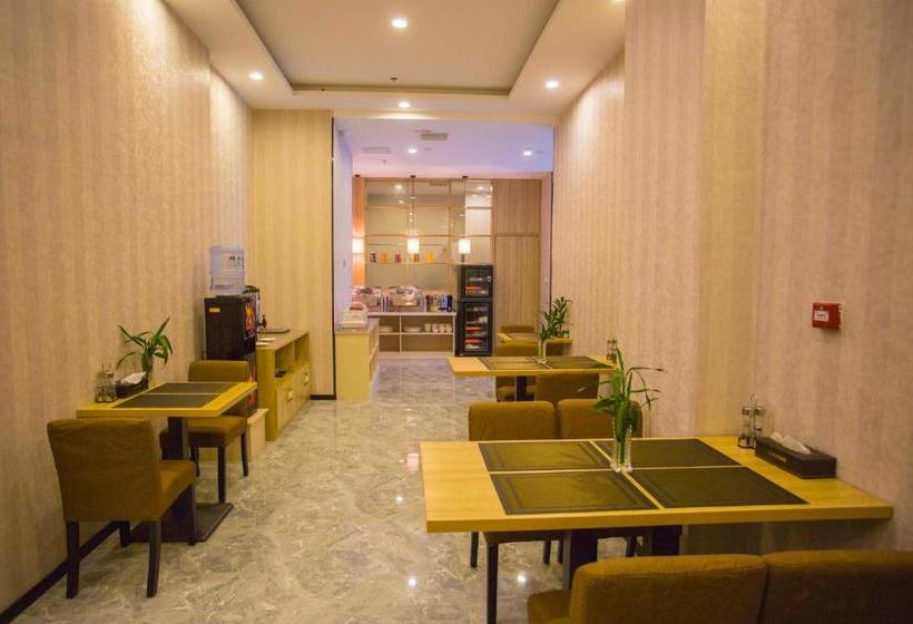 בית מלון כפרי N33  Huai An Bochishan Park Branch