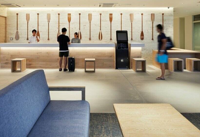 酒店 Loisir Living Suites Seragaki