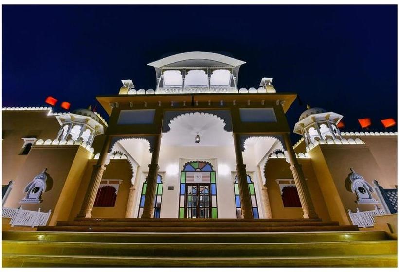 리조트 Fort Aranya