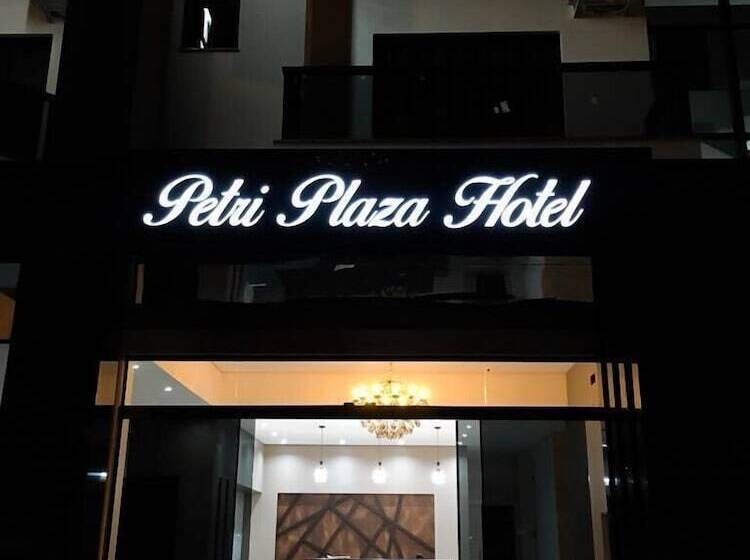 ホテル Petri Plaza