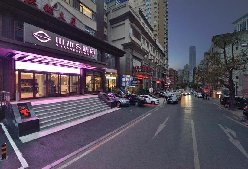 فندق Shanshui S  Dalian Railway Station City Government