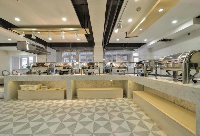 فندق Shanshui S  Dalian Railway Station City Government