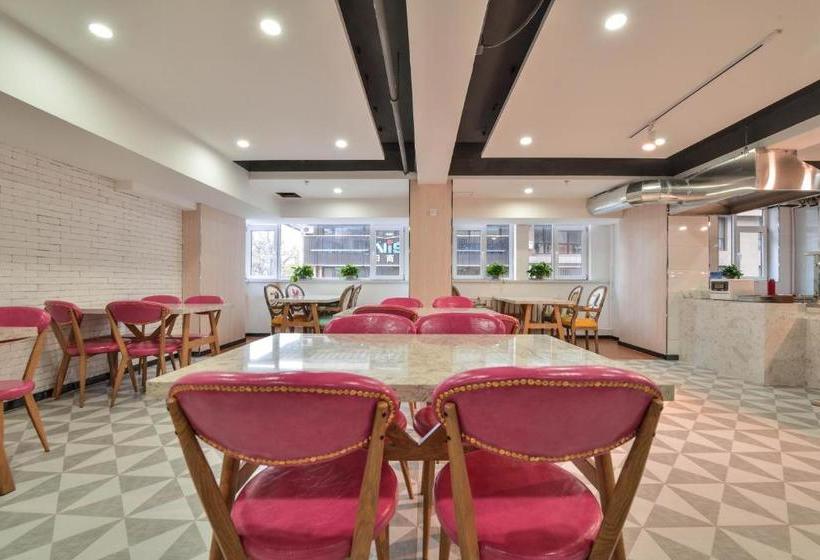 فندق Shanshui S  Dalian Railway Station City Government