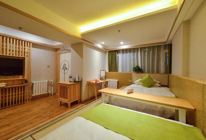 فندق Shanshui S  Dalian Railway Station City Government