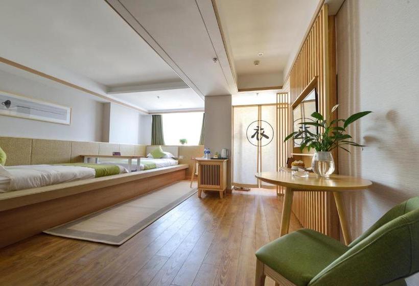 فندق Shanshui S  Dalian Railway Station City Government